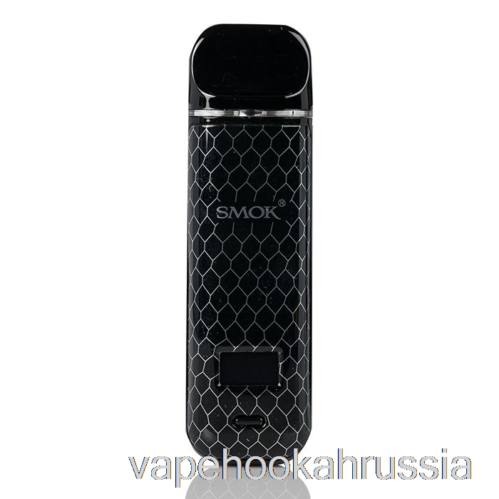 Vape Juice Smok Novo X 25w Pod System черная кобра